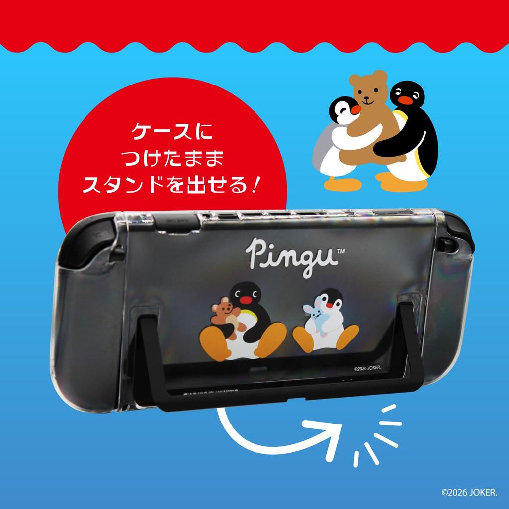 Allone Separate Clear Case for Gaming Pingu Plush Toy 12 x 2 x 28cm Compatible with Switch 2 Easy Installation Protects Against Scratches and Dirt