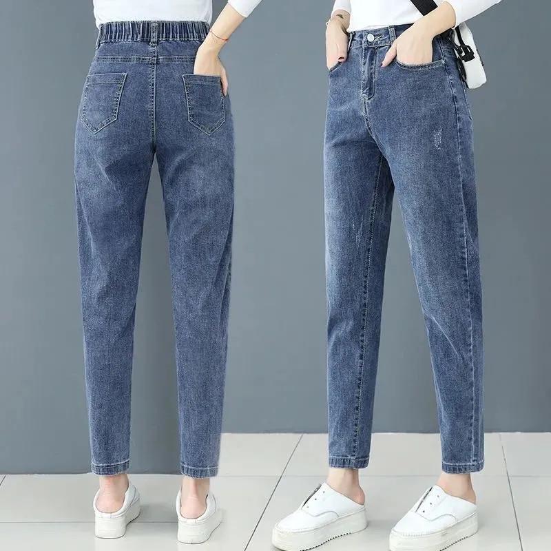 Women s High Waist Harem Slimming Jeans - 2025 Spring/Autumn Collection 29