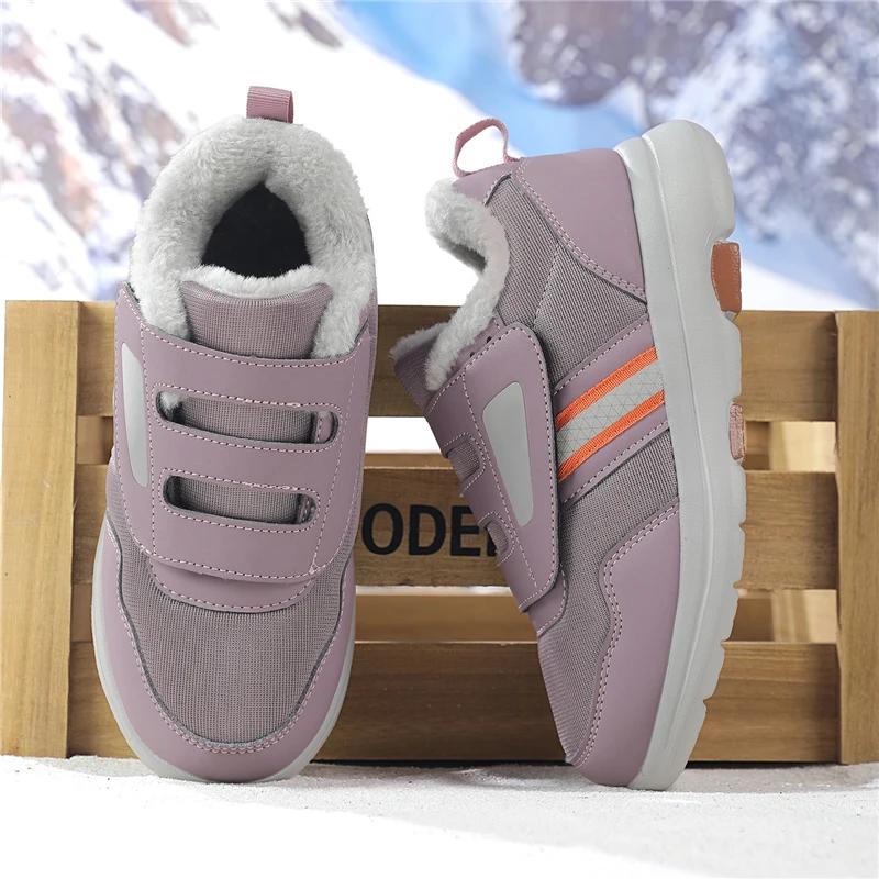 Winter Plush Warm Diabetic Shoes for Elderly Men Women Wide Toe Box Orthopedics Shoes for Swollen Feet Bunion Hallux Valgus