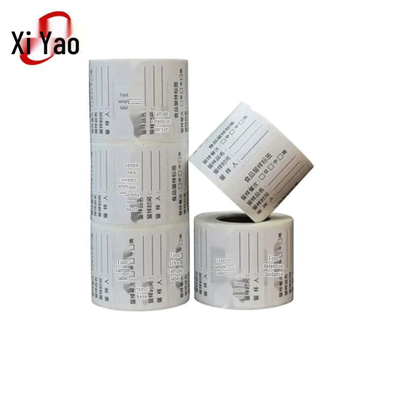 

Kitchen Food Sample Retention Labels