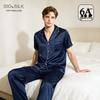 Men's Summer Silk Pajamas Set - 19 Momme Heavyweight Mulberry Silk, Short Sleeve Homewear
