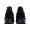 Nike Zoom Soldier 12 SFG EP Basketball Shoes Men Sneakers Black AO4055-002