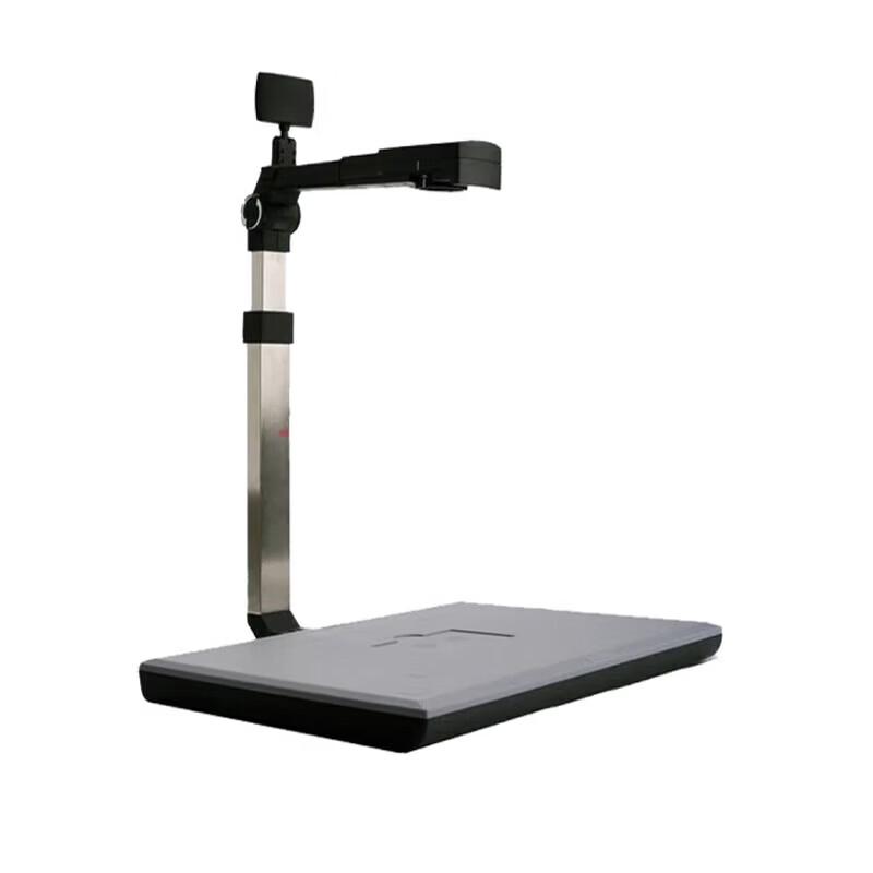 Zhi Hui Xing JY5004MC 5MP HD Document Camera CN plug (adapter included)