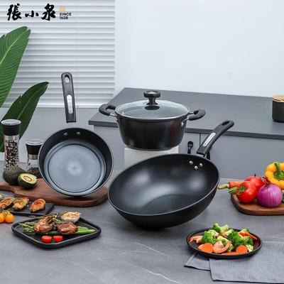 Ensemble d'ustensiles de cuisine en fer premium Zhang Xiaoquan