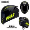 Motorcycle full face helmet motorcycle racing helmet DOT certification for men and women racing safety helmet.