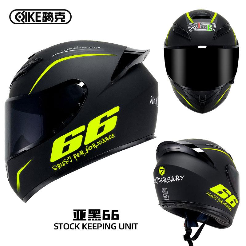 Motorcycle full face helmet motorcycle racing helmet DOT certification for men and women racing safety helmet.