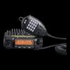 SHENGTUO MTP890 Professional Car Intercom Radio (CN Version)