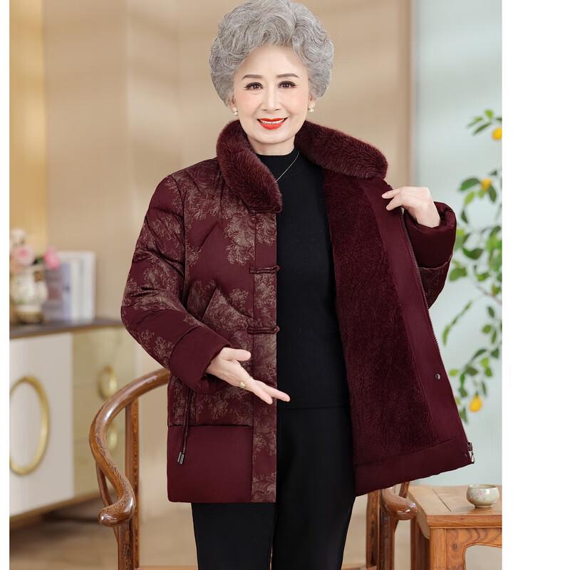Elderly Women's Fleece Lined Padded Cotton Jacket