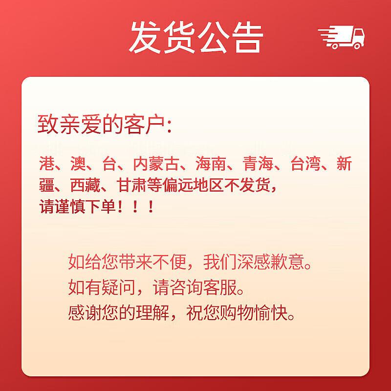 

Кондиционер L Oréal Strong & Voluminous