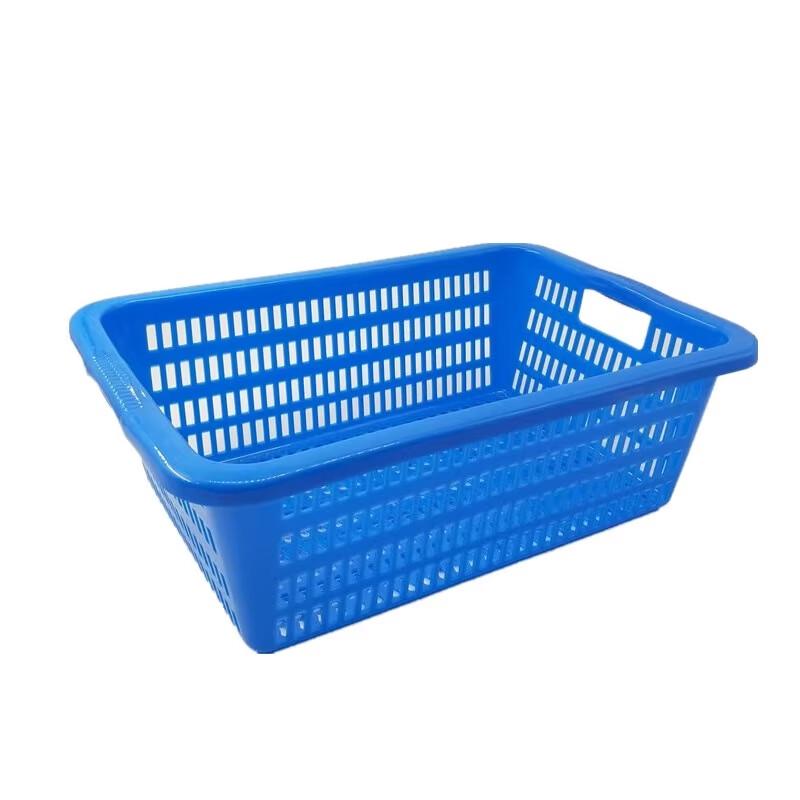Plastic Kitchen Drain Basket with Handles