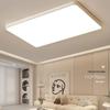 HEIXIE Modern Full-Spectrum Eye-Care LED Ceiling Light