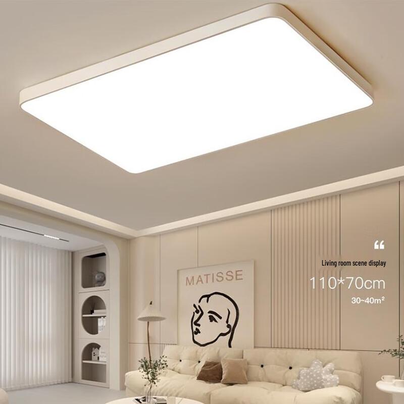 HEIXIE Modern Full-Spectrum Eye-Care LED Ceiling Light