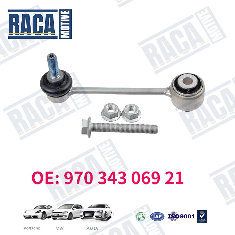 For Porsche Panamera 970 Front Suspension Stabilizer Sway Bar End Links 97034306921 97034306922 97034306923
