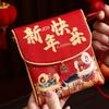 Spring Festival Embroided Red Envelopes New Year 2026 Gift Money Bag The Year of Horse Hongbao Money Pockets Party Favors