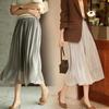 New Women's Iridescent Double Layer Pleated Puff Skirt - Korean Style Fairy Mesh Skirt