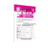 grade 6 chinese calligraphy workbook