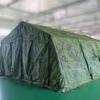 Wucaifanlan 30 sqm Frame Tent Parts & Accessories