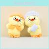 Fluffy Plush Annoying Duck Keyring Short Plush Animal 14cm Fun Desk Accessory
