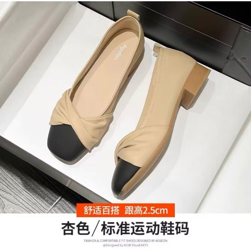 Shallow Flat-soled Single Shoes Women's Spring and Summer Super Soft Comfortable Doudou Shoes New One-pedal Lazy Shoes