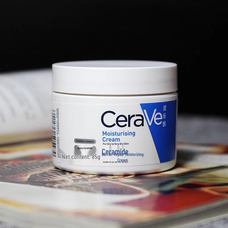 CeraVe Soothing Hydrating Cleanser & Moisturizing Cream Set