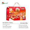 Jinluo Ruyi Cooked Meat Gift Box
