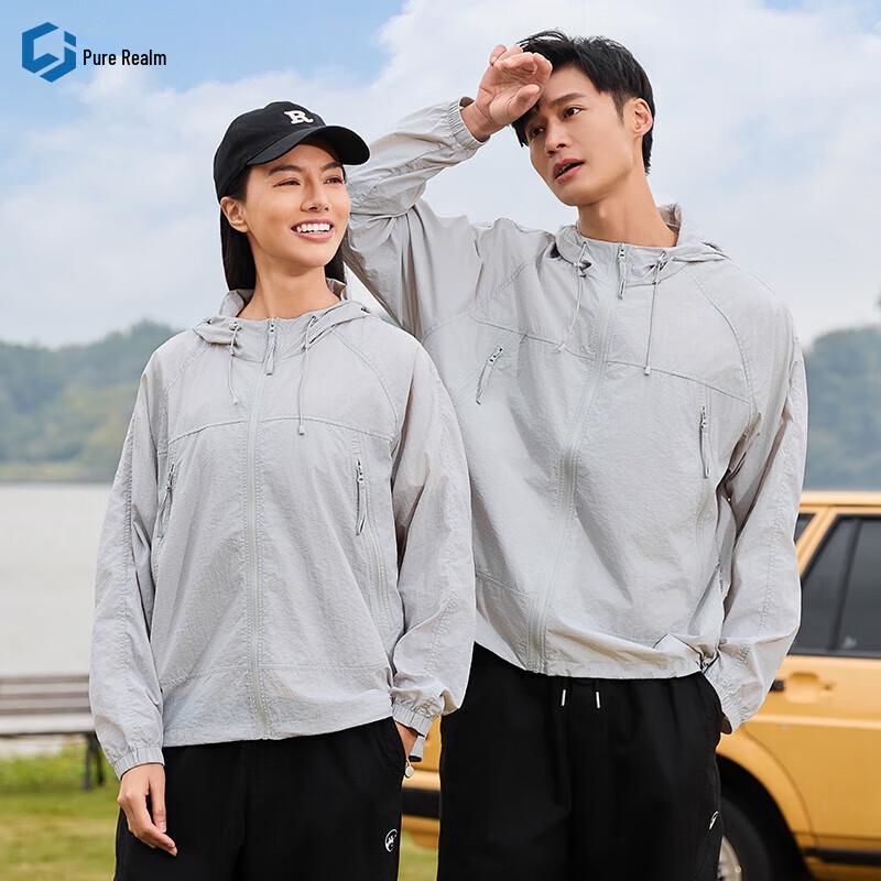 Chunjie Unisex Outdoor Cooling UV Protection Jacket