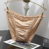 European & American Milk Silk Plus Size Women's Low-Waist High-Cut Panties