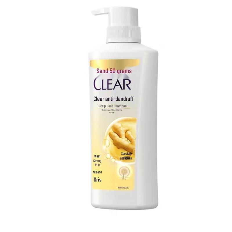 Clear Anti-Dandruff Root Strengthening Shampoo