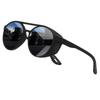 Fashionable Retro Sunglasses Polarized Polarized Sports Sunglasses Outdoor Sport Glasses  Uv400 Sunglasses For Shopping