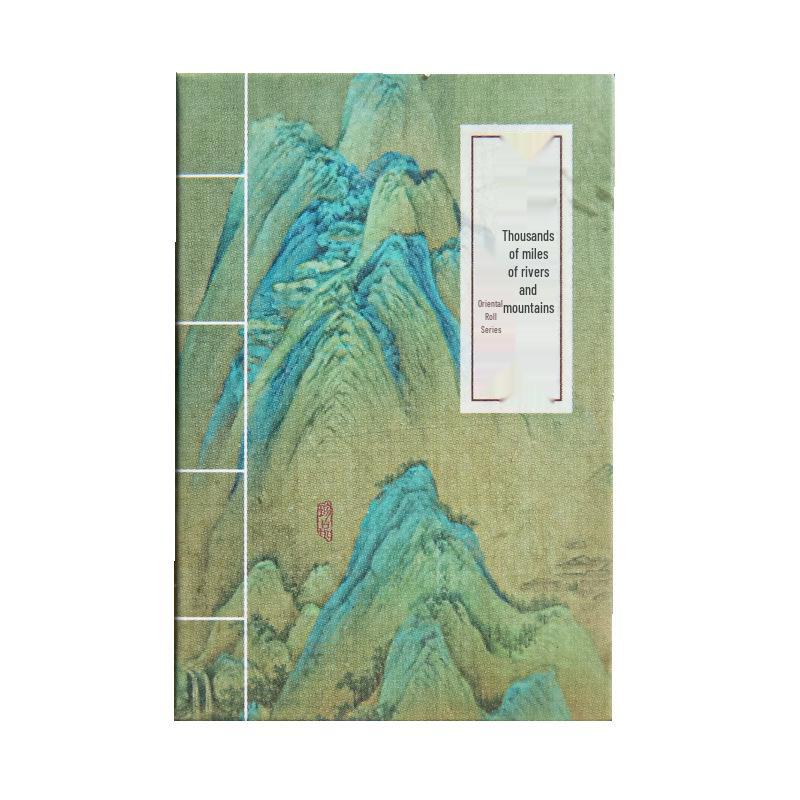 Oriental Scroll Series Stickers: Ancient Style Paintings & Calligraphy for DIY Collage