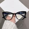 Trendy Pink Cat Eye Glasses Women's New Fashionable Colorful Clear Eyeglasses Female Plastic Anti Blue Light Glasses Frame