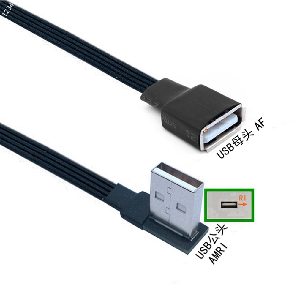 USB 2,0 EINE weibliche panel montieren zu USB EIN mann Bis Unten Rechts Links 90 ° abgewinkelt stecker verlängerung kabel 5CM