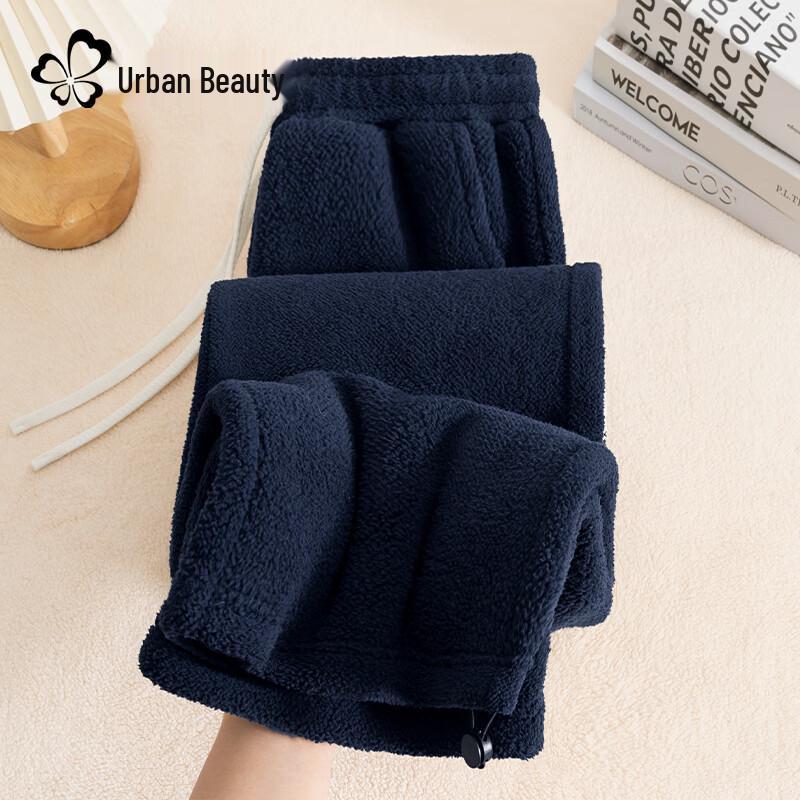 Cosmo Lady Women's Winter Fleece-Lined High-Waist Straight Wide-Leg Pants