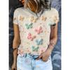 Sommer Modisches Lässiges Rundhals Kurzarm T-Shirt Bequem Atmungsaktiv Tier 3D Druck Locker Damen Pendler Vielseitiges T-Shirt