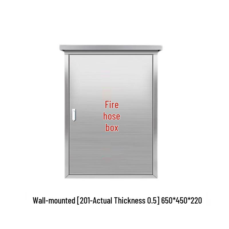 Wall-Mounted Stainless Steel Outdoor Fire Hose Box 650x450x220mm