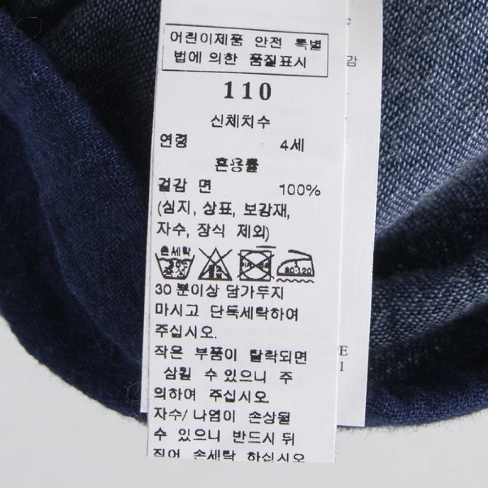 Bonton Ny Noe Shorts 7617t 413 14