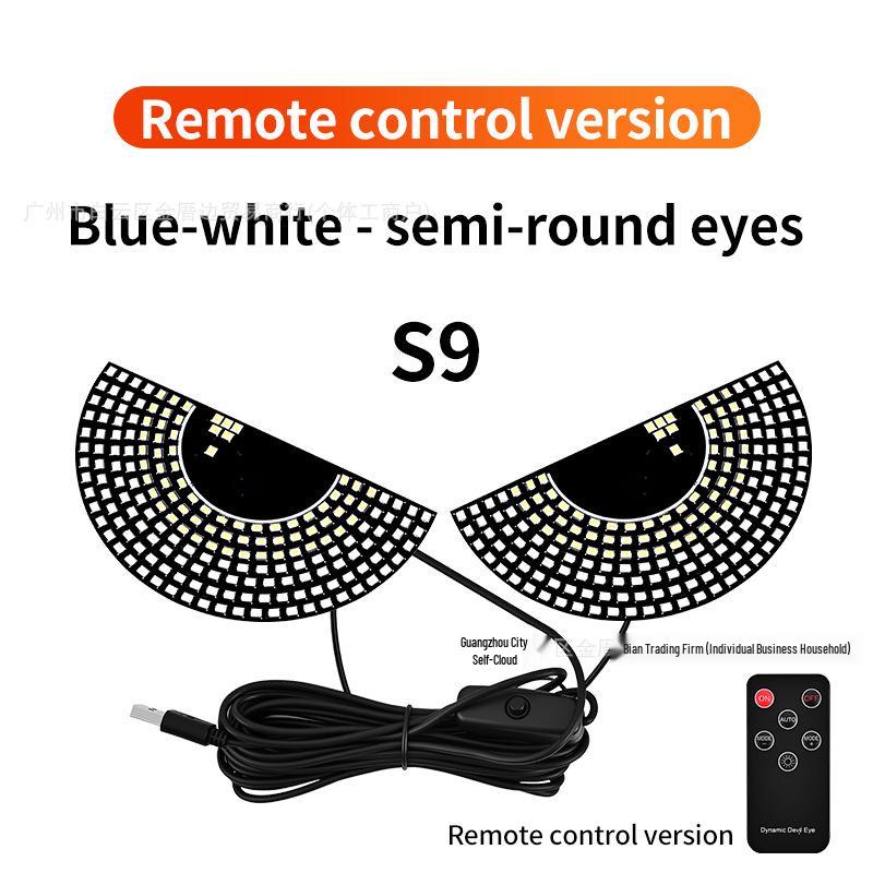 Cross-Border LED Rear Windshield Expression Light with Remote Control