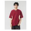 Herren Lockeres Patchwork Kurzarm T-Shirt mit Kontrastfarben Vin