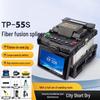 Pulian TP-55S Fiber Optic Fusion Splicer