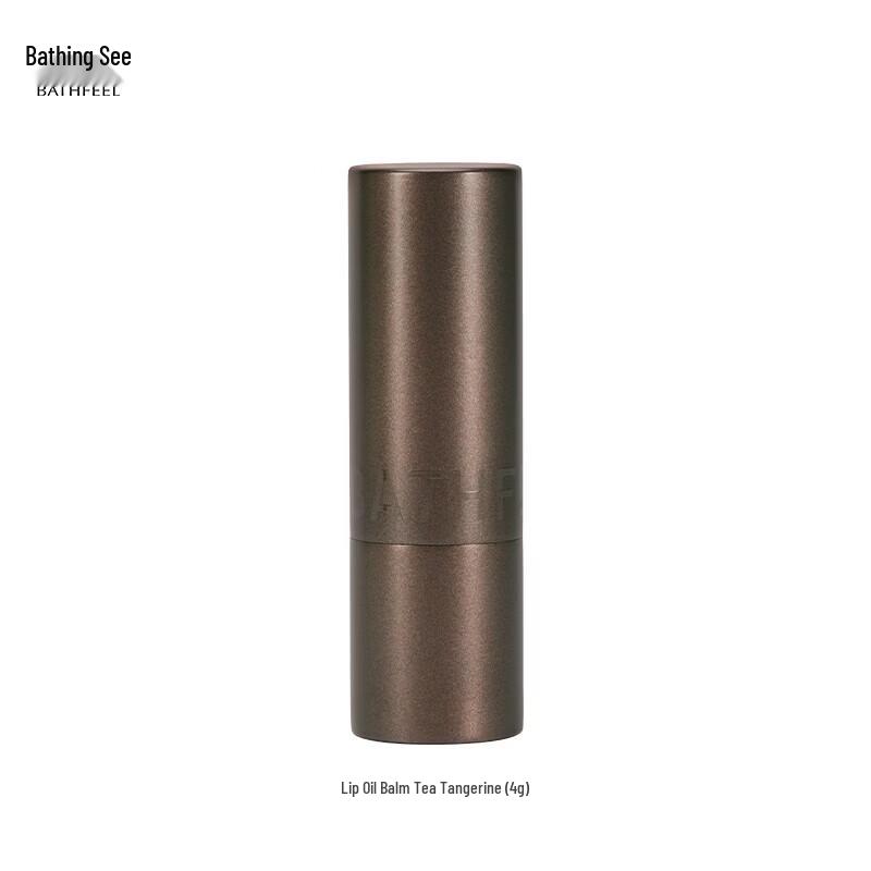 Yujian Light Hydrating Lip Balm