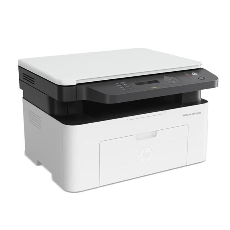 HP 1139a All-in-One Monochrome Laser Printer CN plug (adapter included)