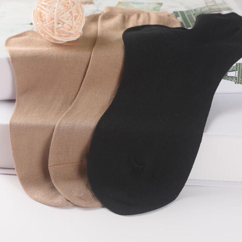 Hengyuanxiang Women's Mulberry Silk Socks Gift Set (2 Pairs)