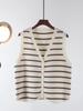 Striped Sleeveless Cardigan for Women - French Chic Autumn 2026 Vest