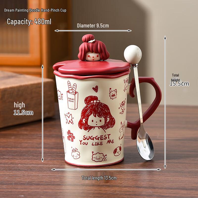 Shangqi Hand-Pinched Ceramic Mug with Lid & Spoon