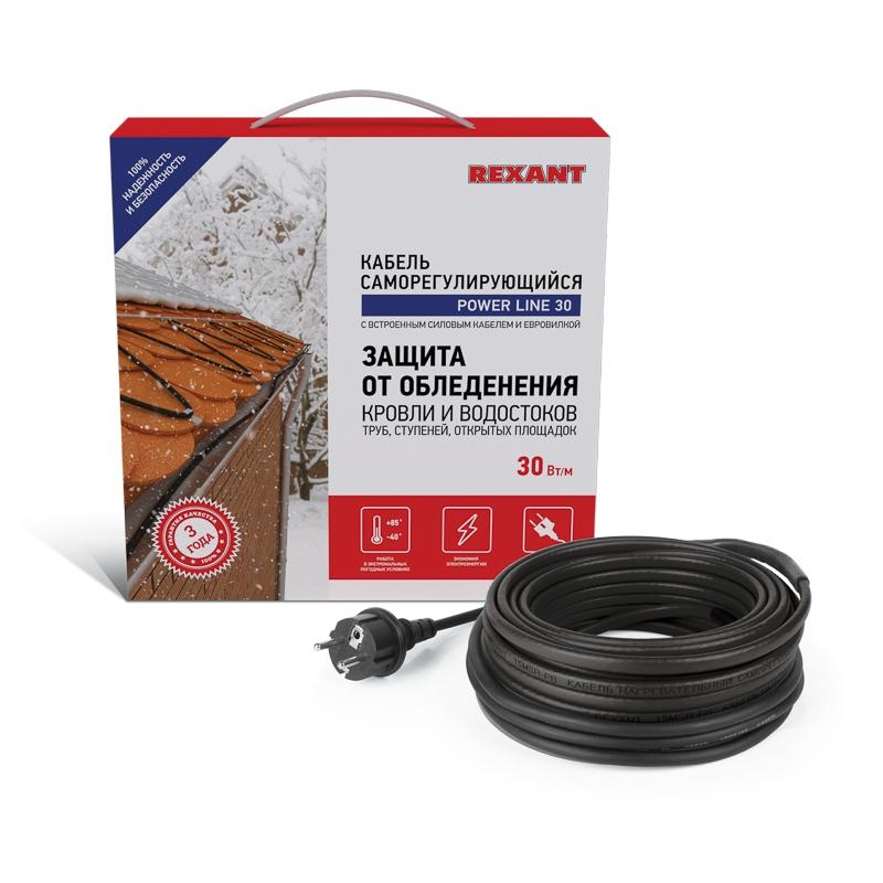 

Саморегулирующийся нагревательный кабель Rexant Power Line 30srl-2cr 15 м 450 Вт 51-0658