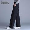 SNOWFLYING Unisex Warm Lightweight Down Pants