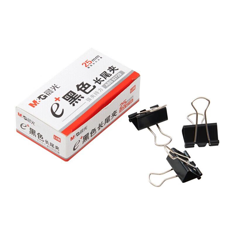 M&G Eplus Black 25mm Long Tail Clips