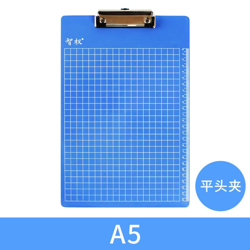 2pcs File Folder Paper Ticket Storage Collect Book A4/A5/A6 Clipboard Writing Board Clip A4 Document Holder Menu Bill Folder