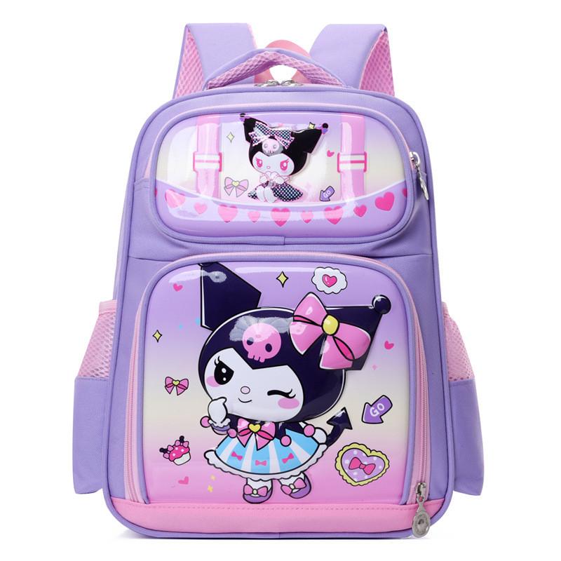 

Adorable Cartoon Backpack For Elementary School Students Gender Neutral Durable Nylon Material фиолетовый