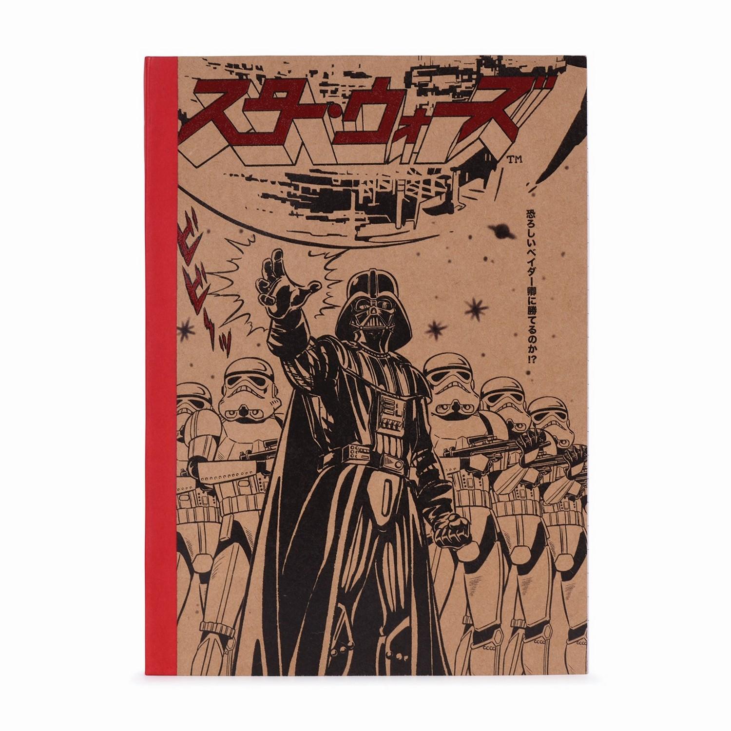 Star Wars Japanese A5 Notebook One Size marrón/negro
